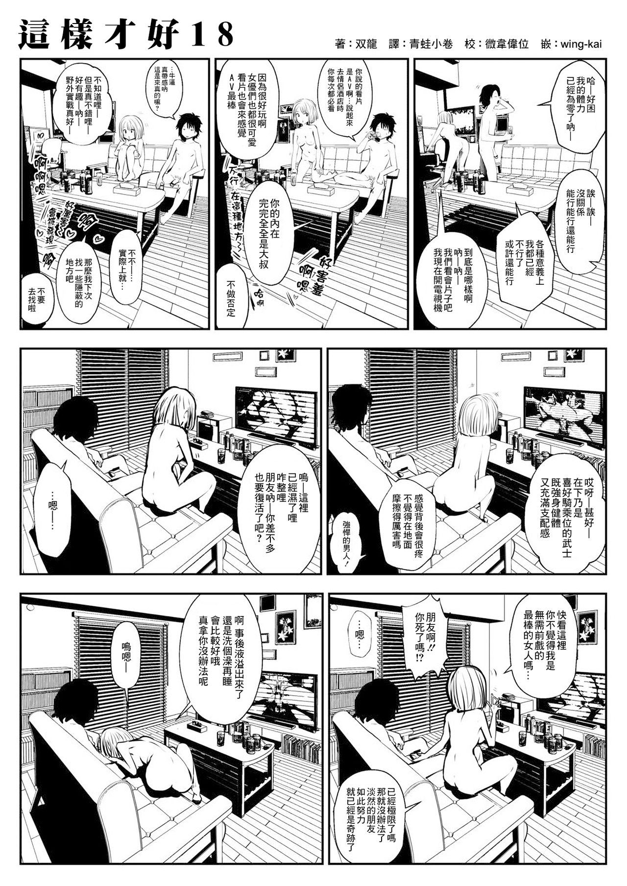 034
