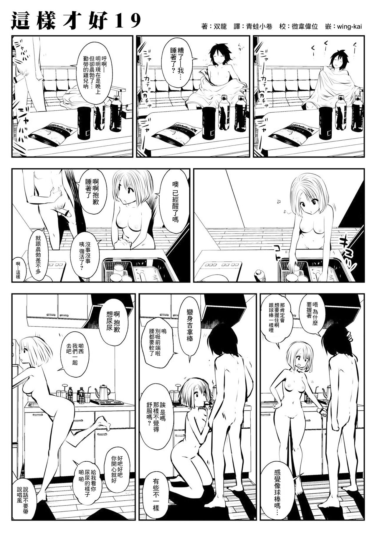 036