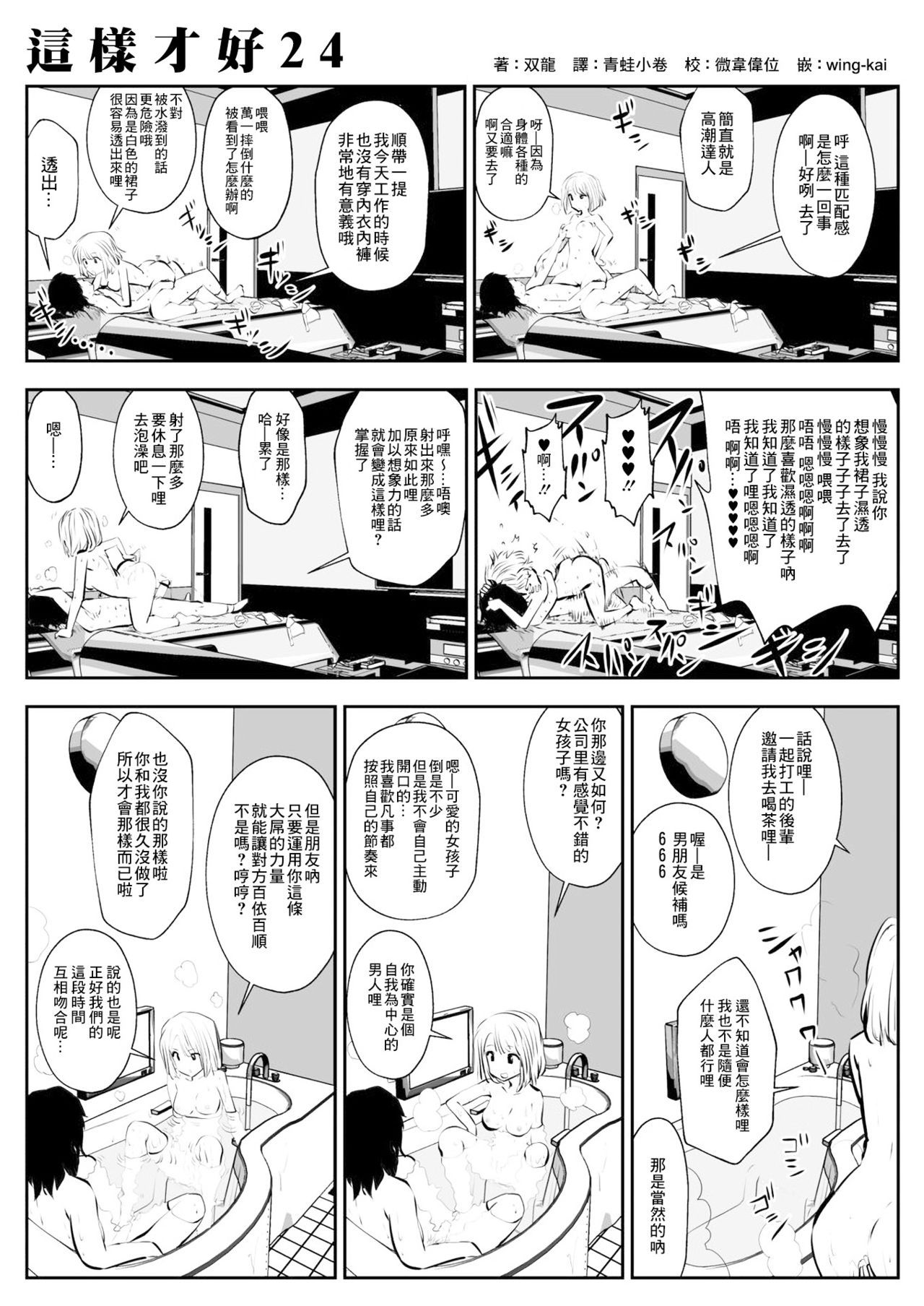 043