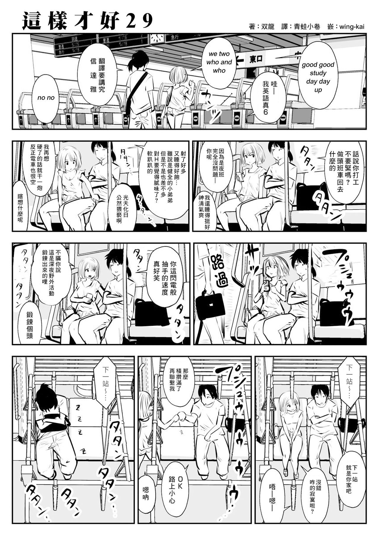 052