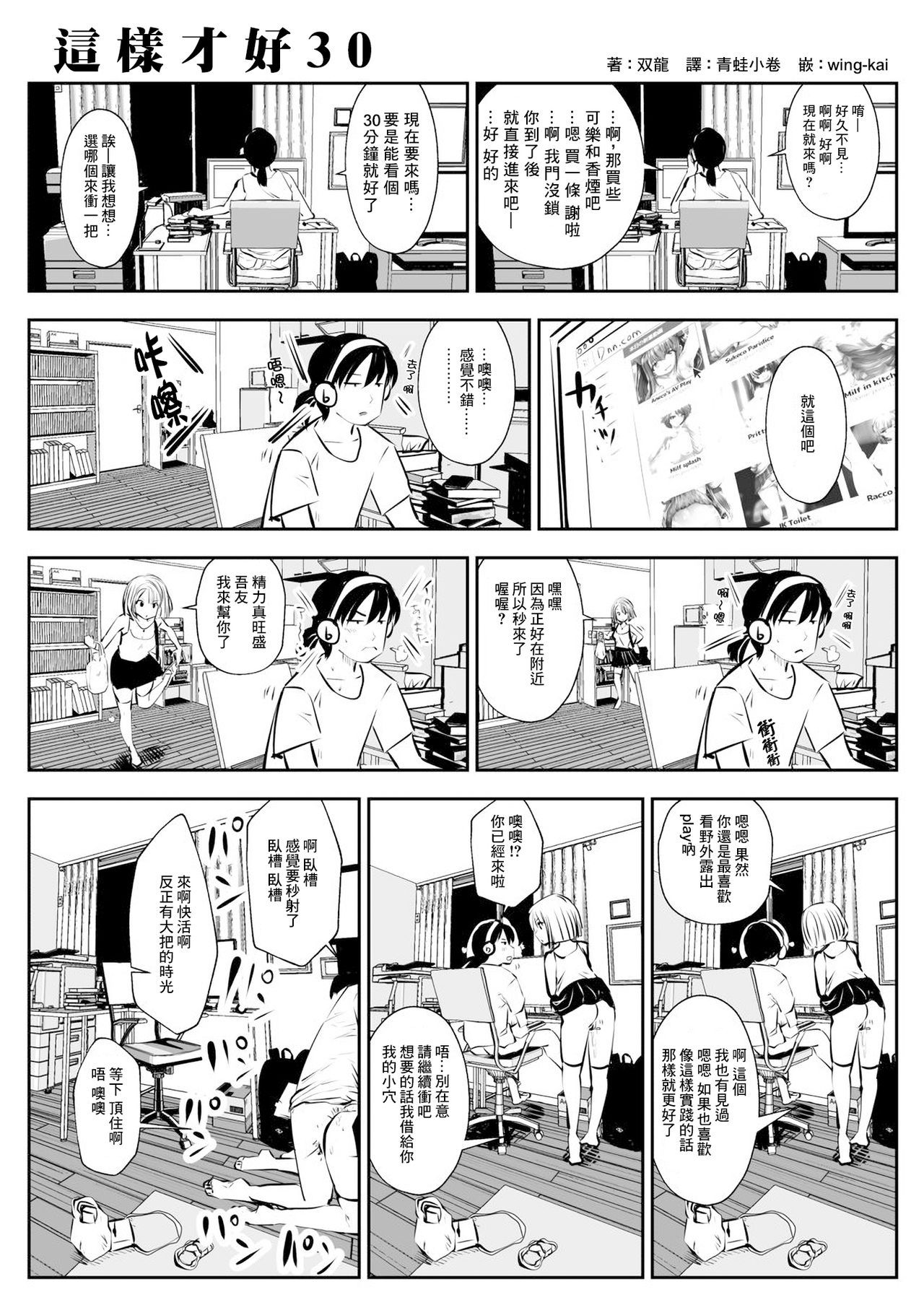 055