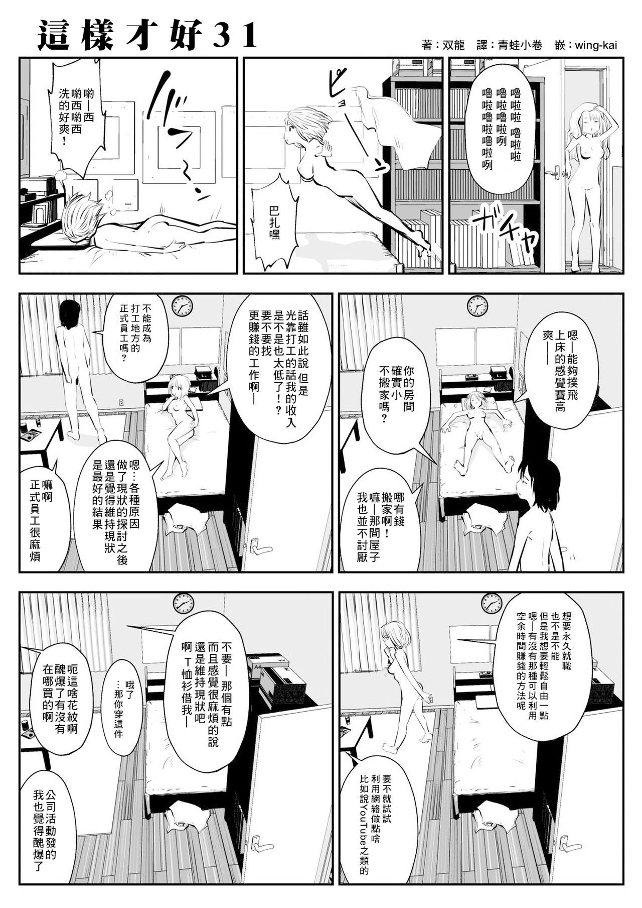 057