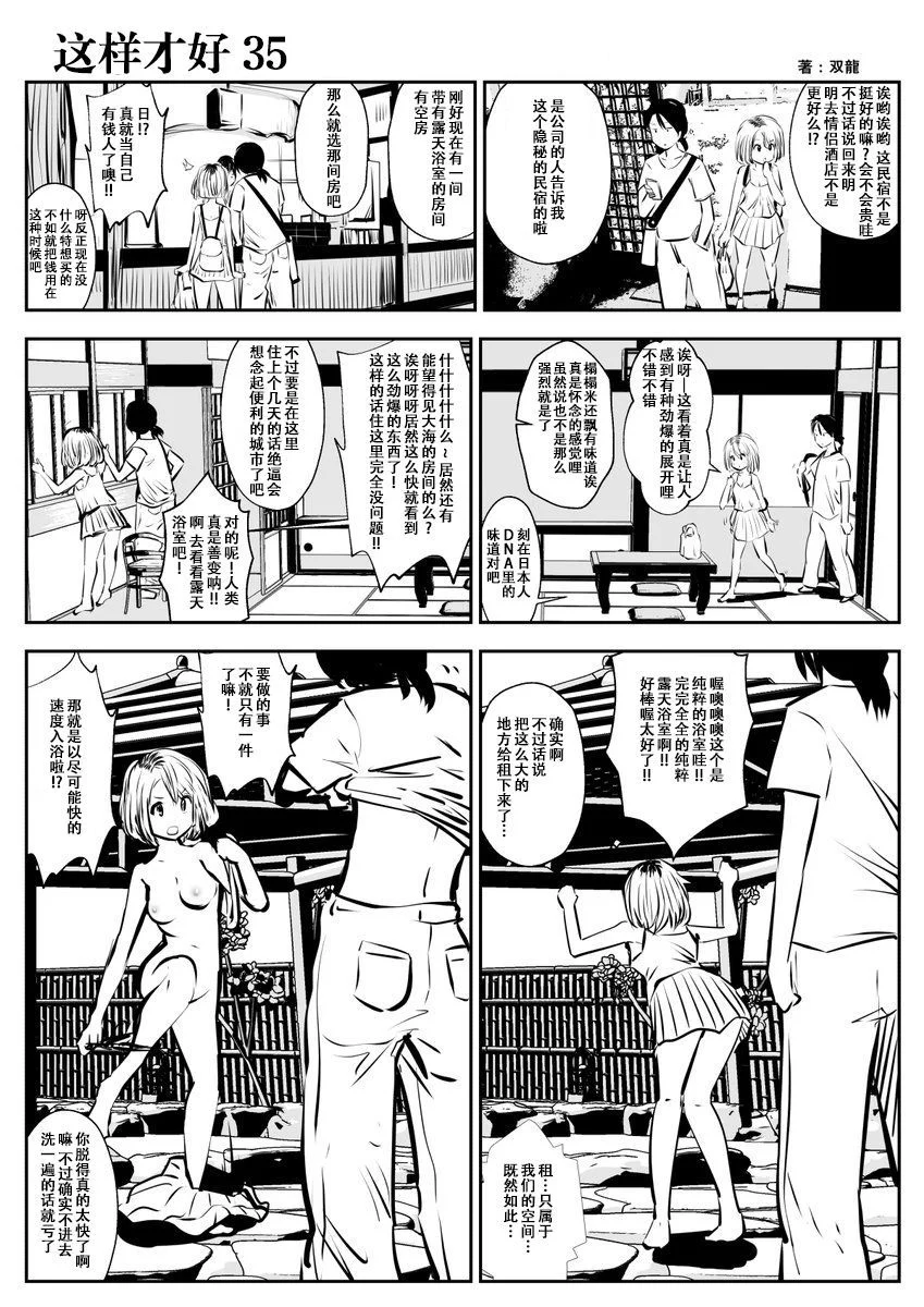063
