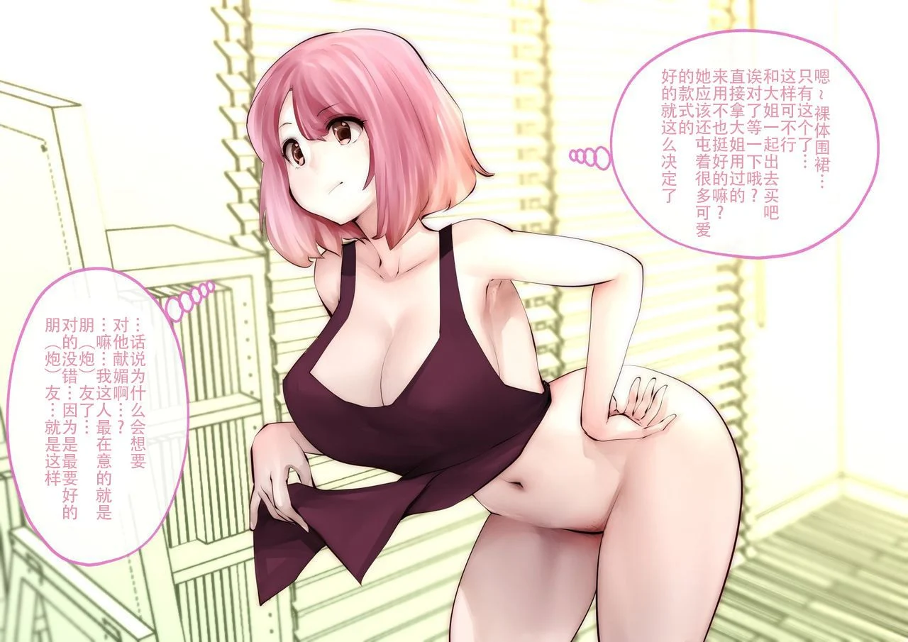 080