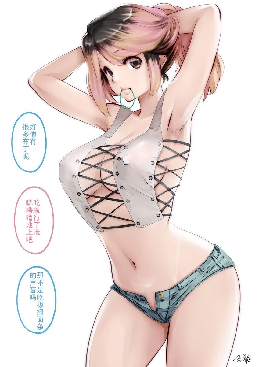 130
