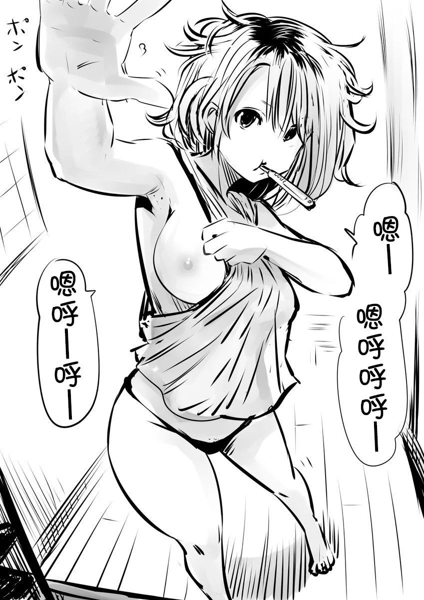 139