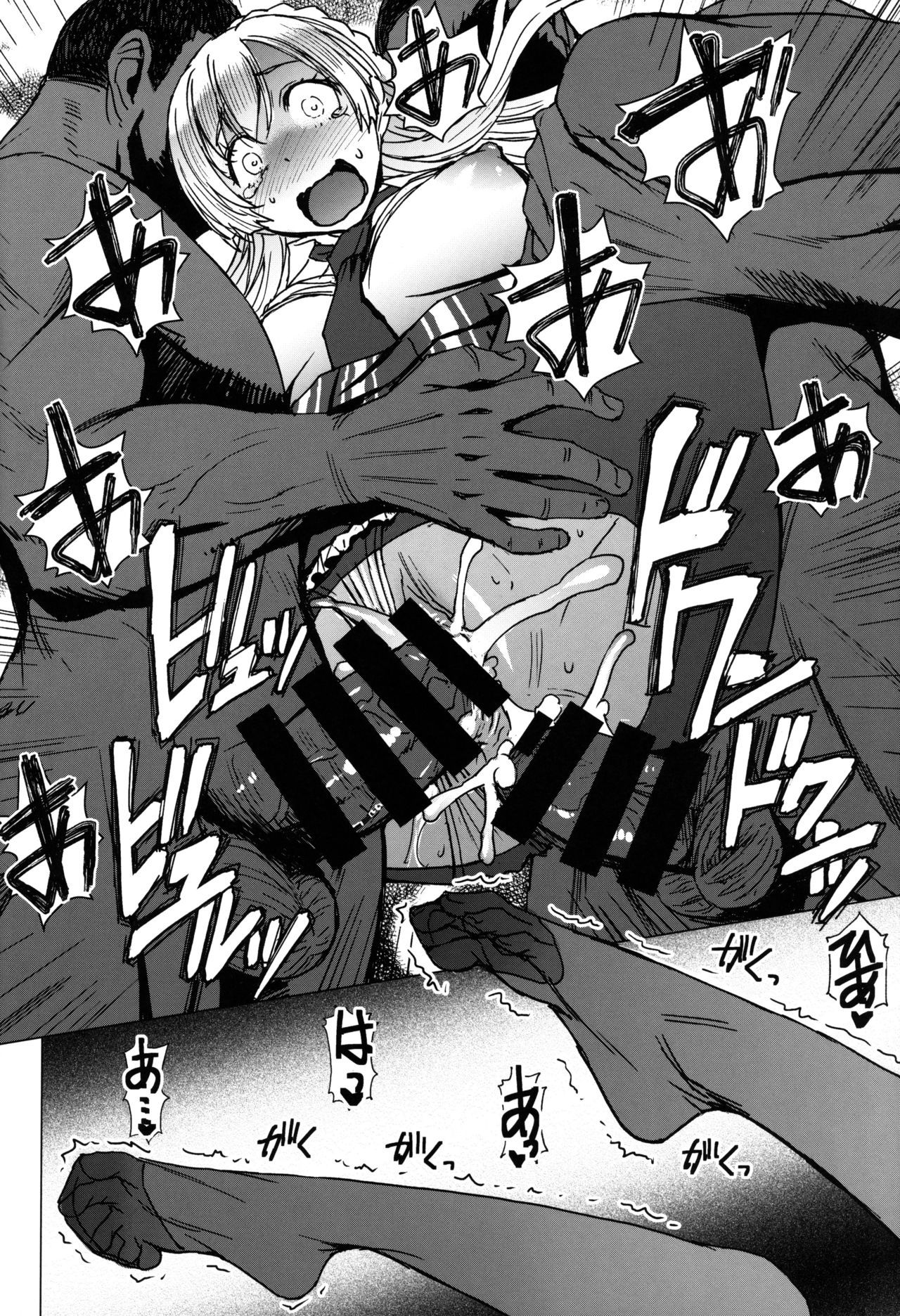 27