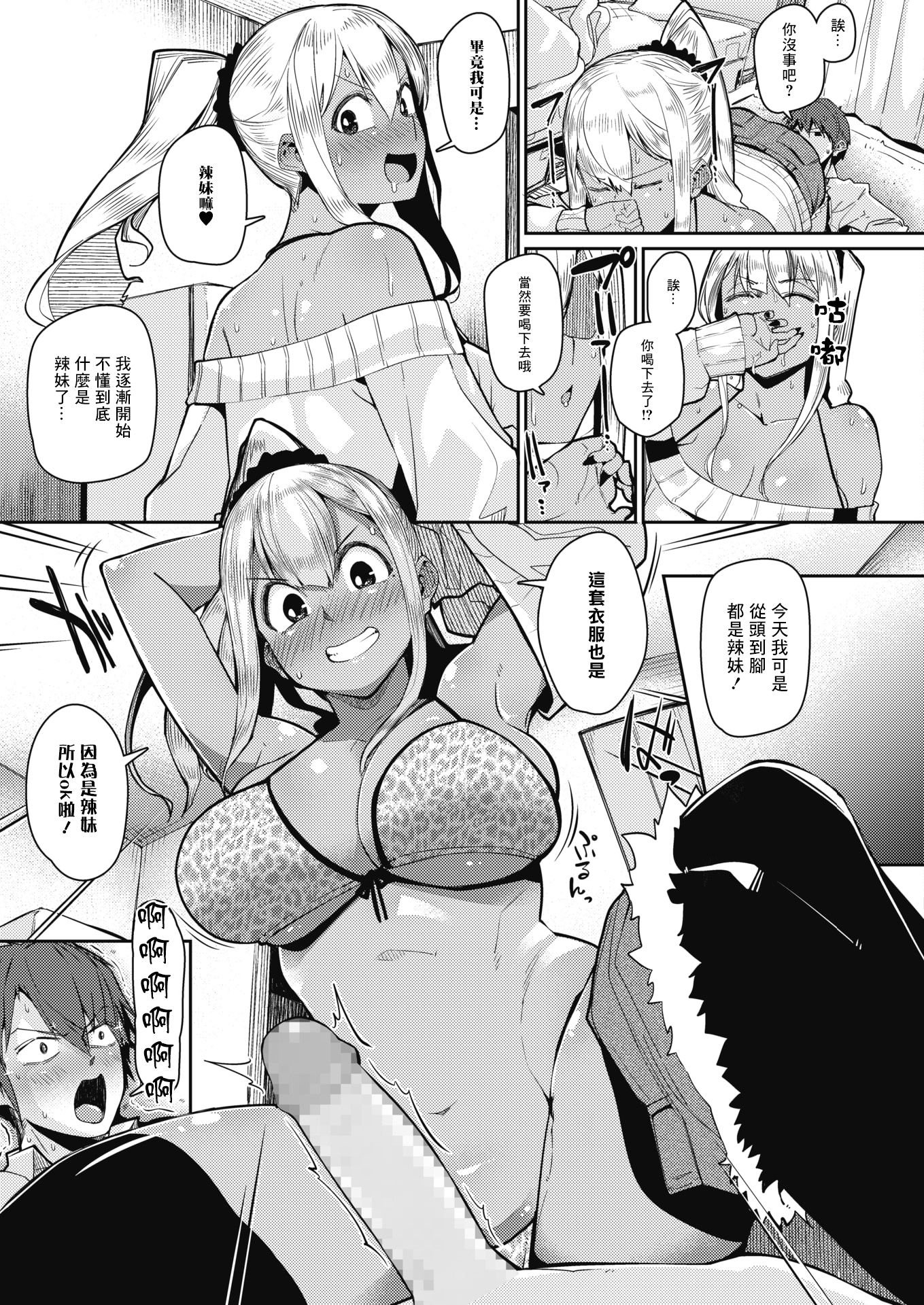 11_204