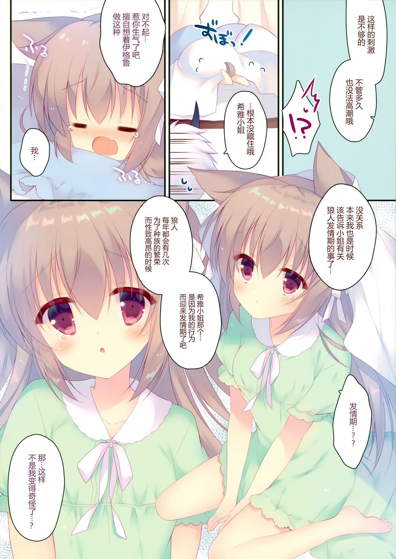 07