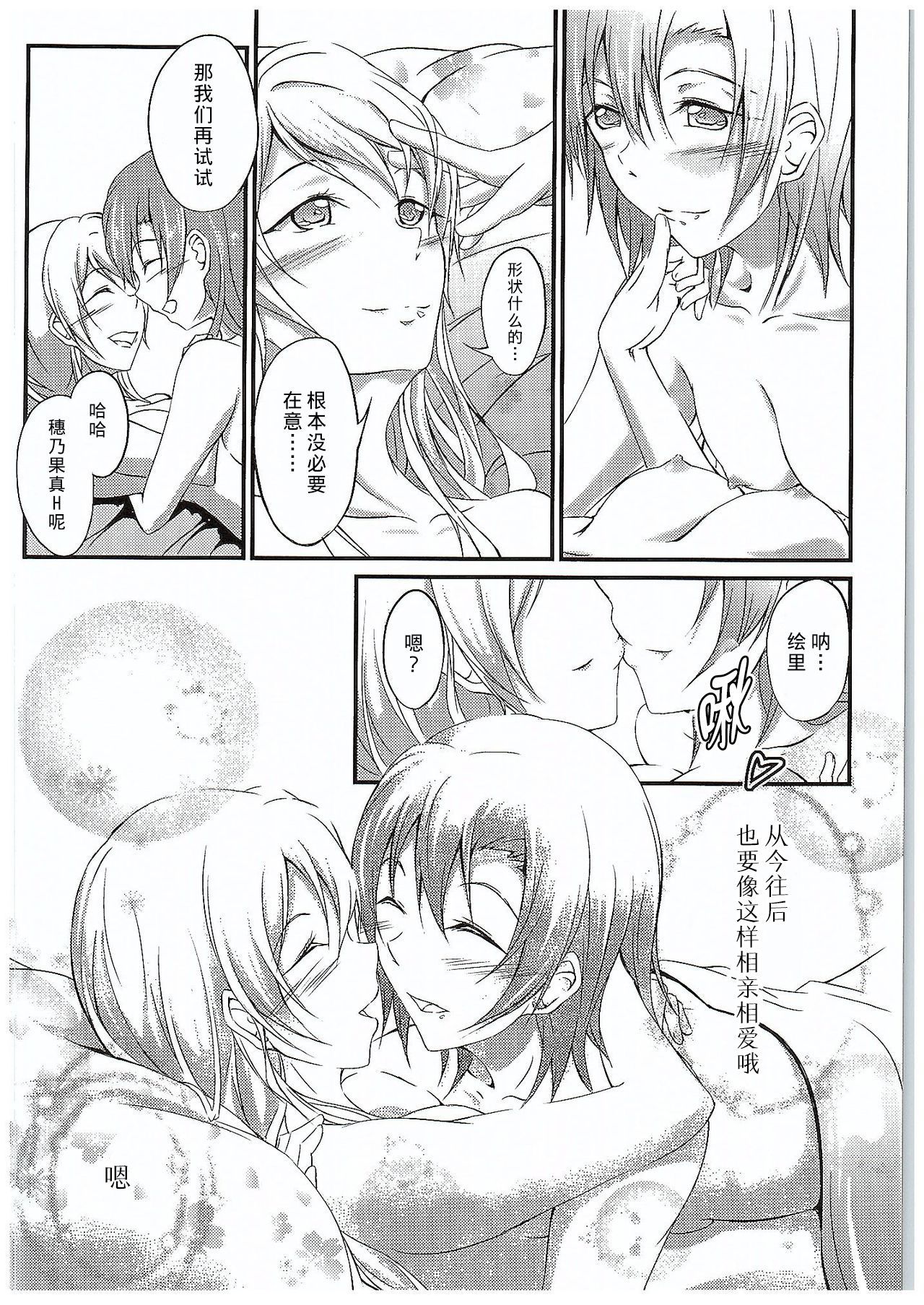 104