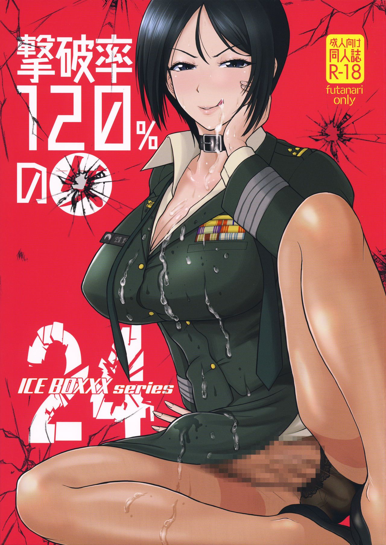 01