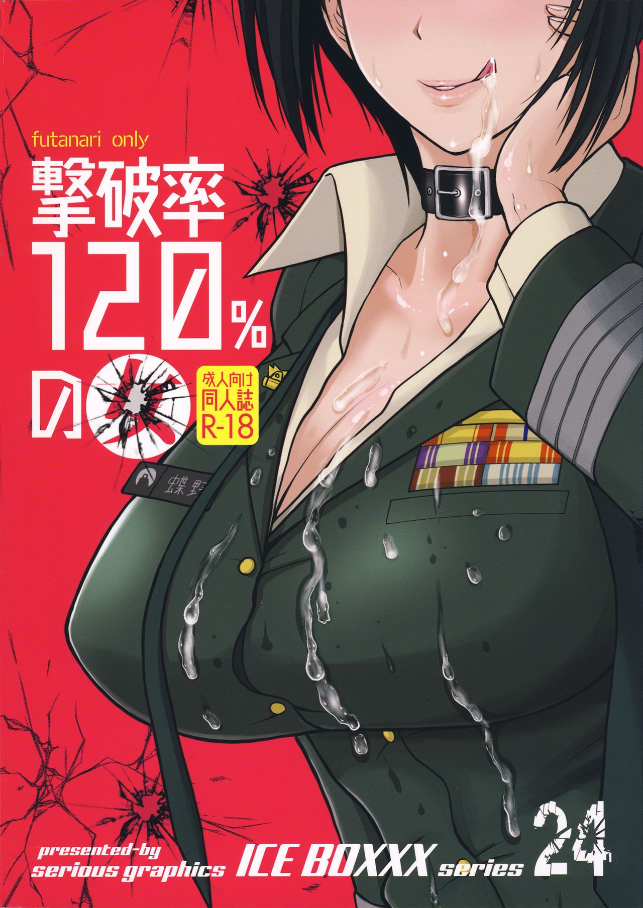 30