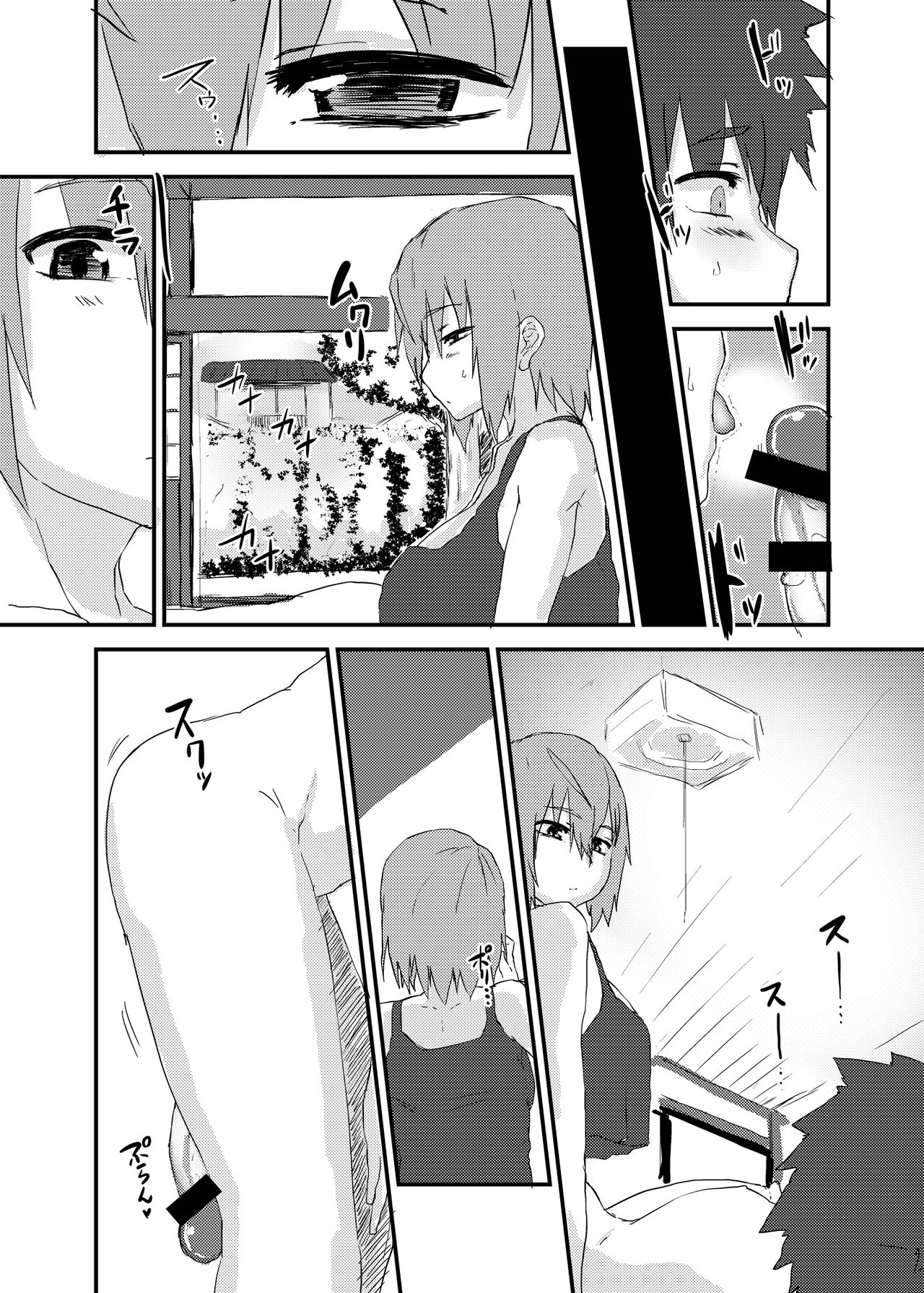 07