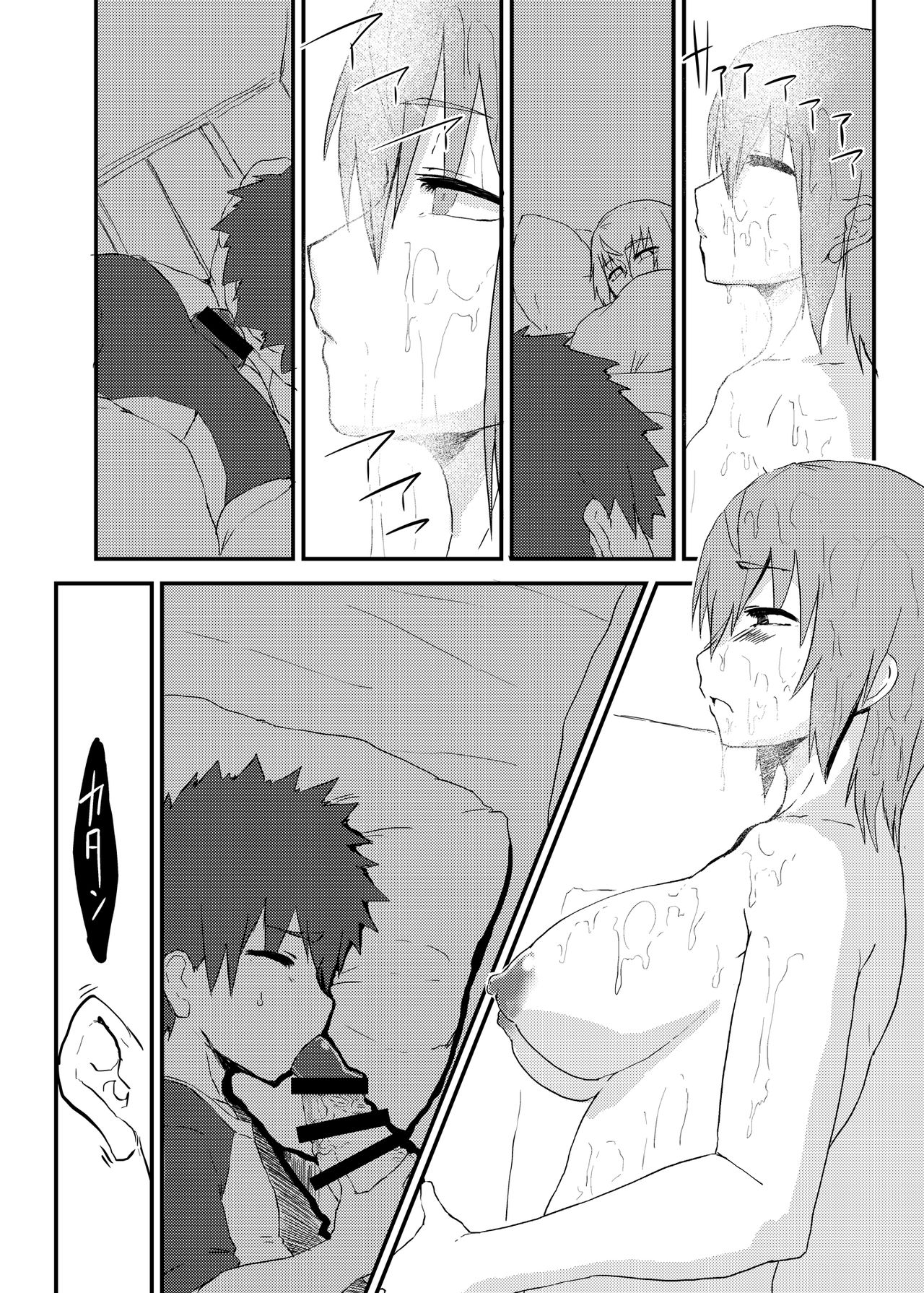 09