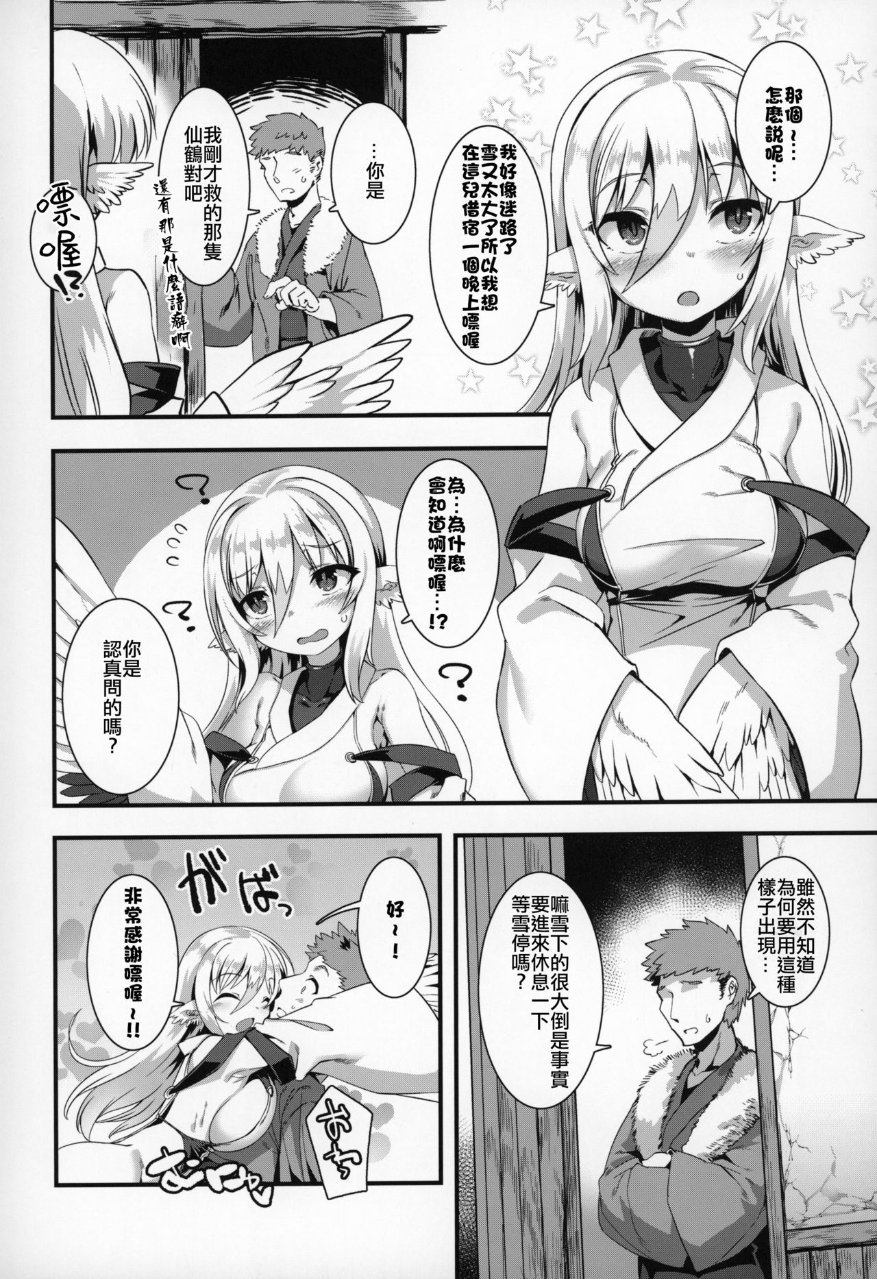 04