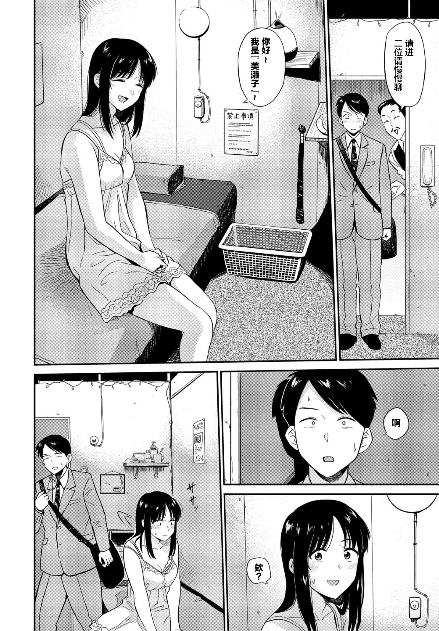 04__03