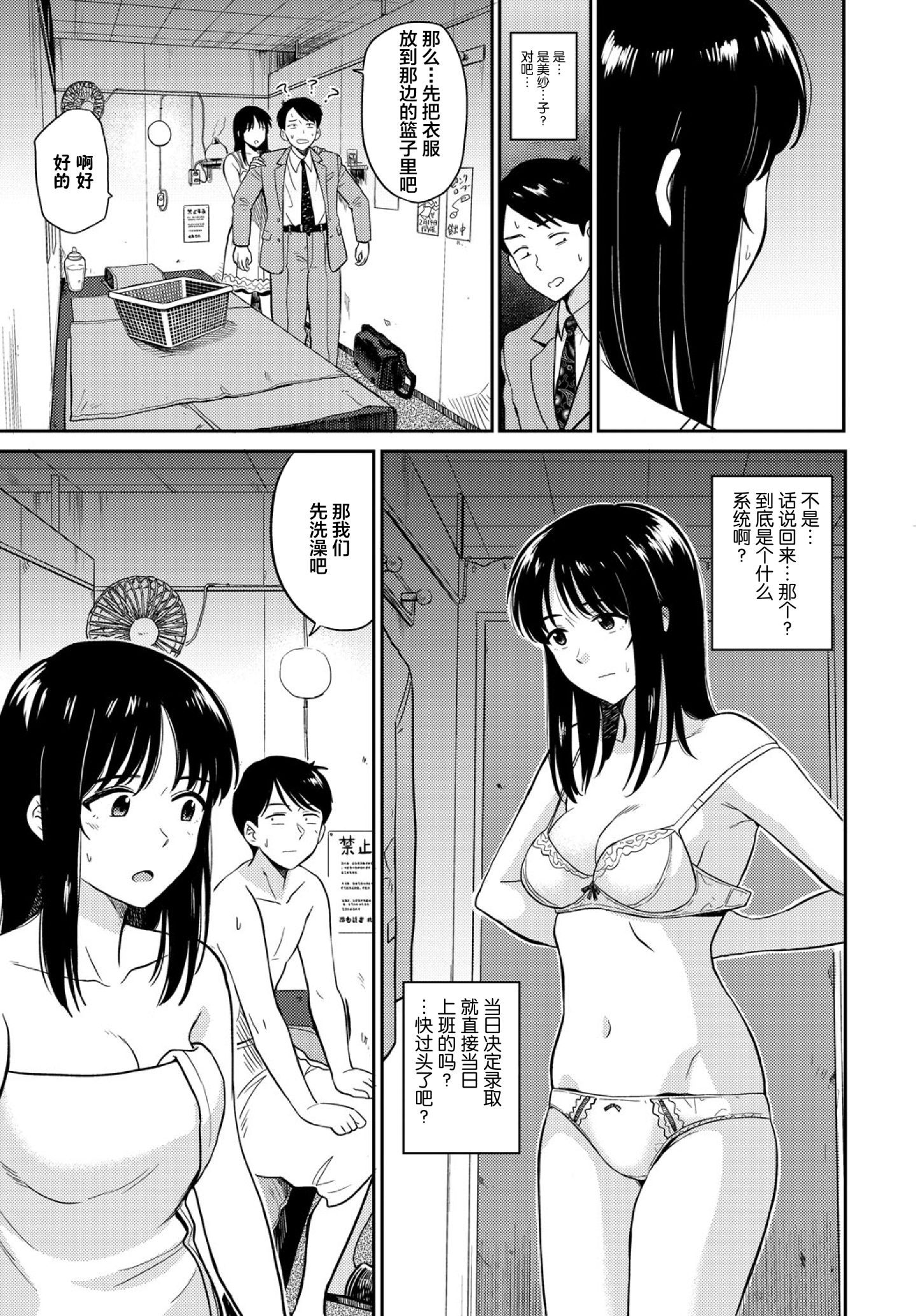 05__04