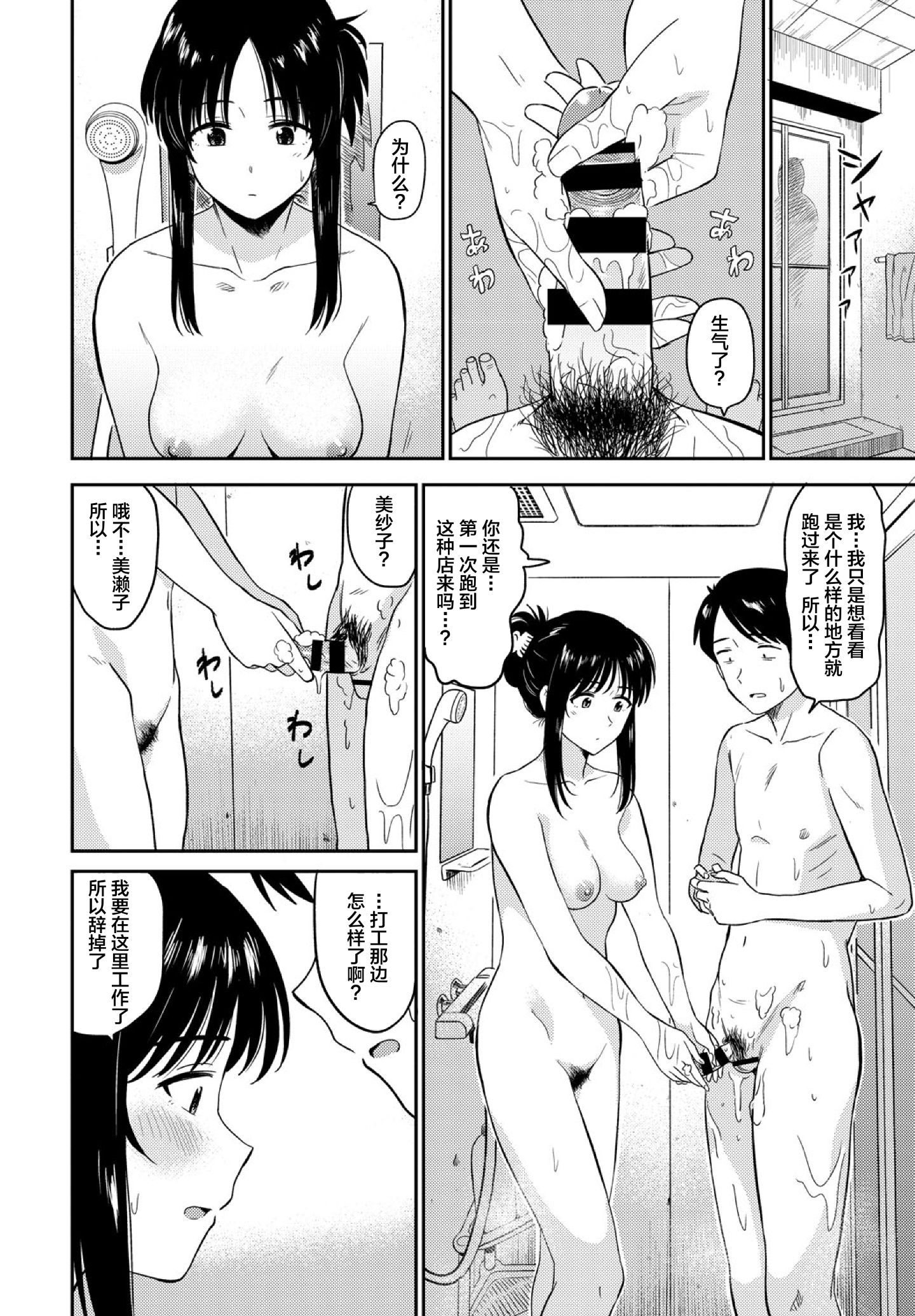 06__05