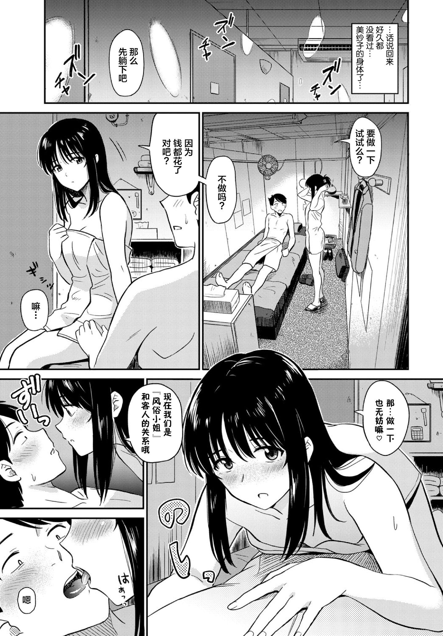 07__06