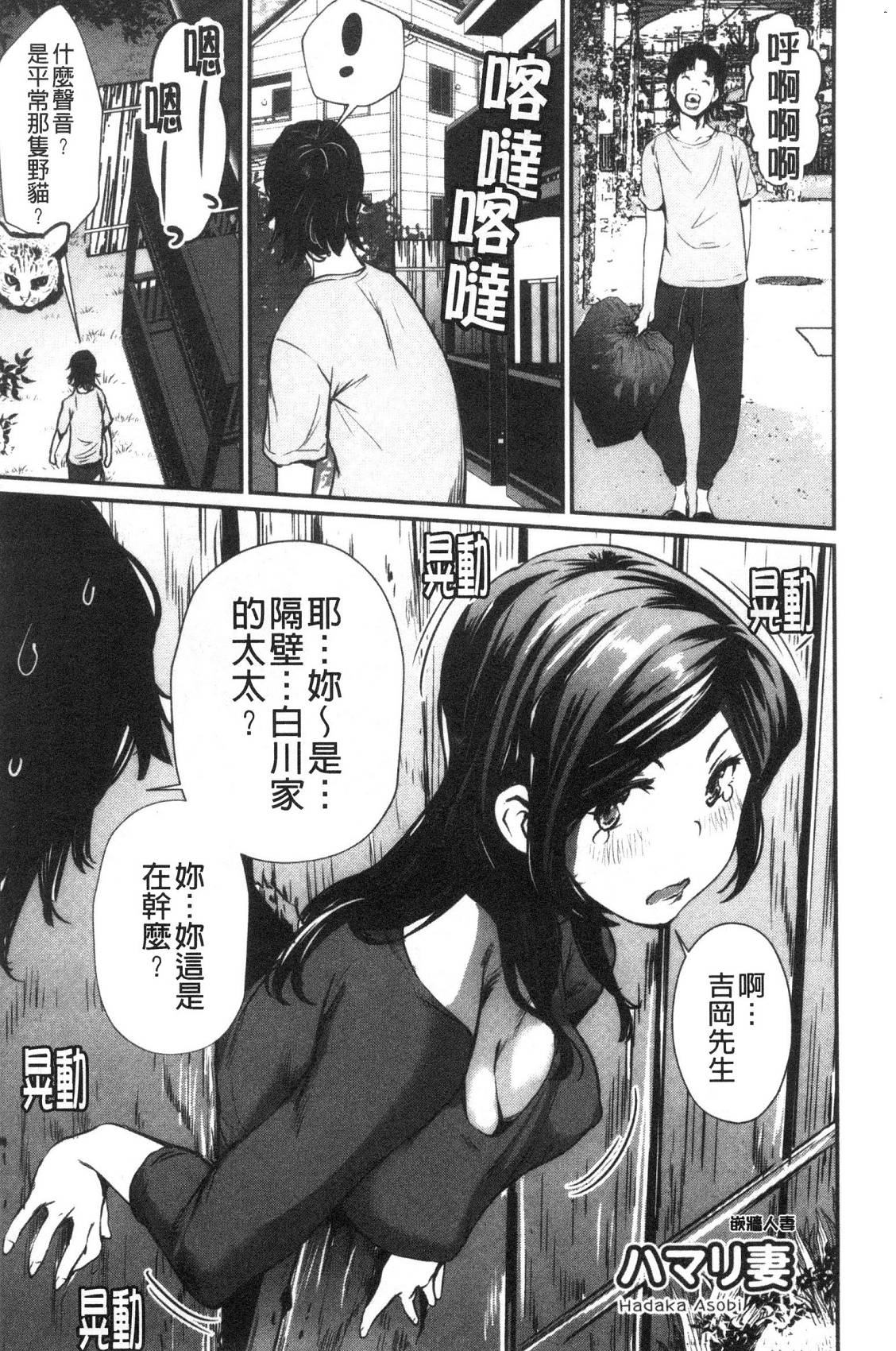 風的工房024