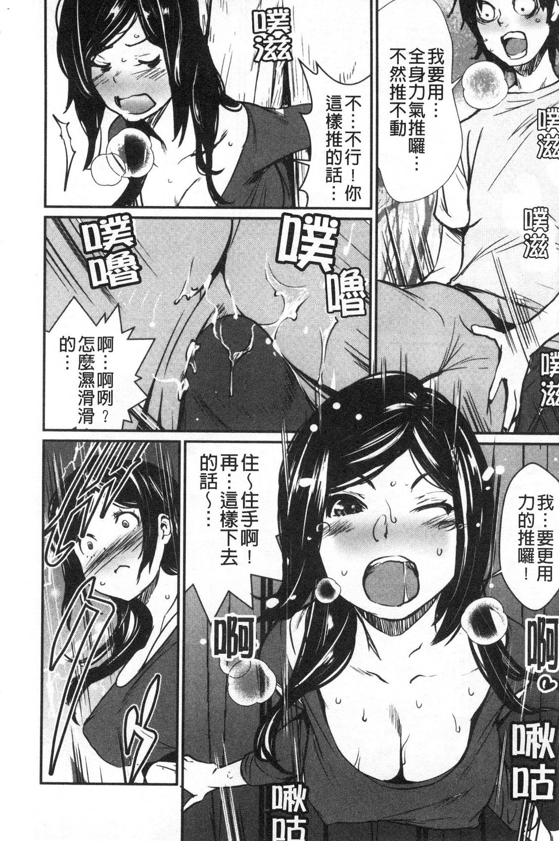 風的工房031