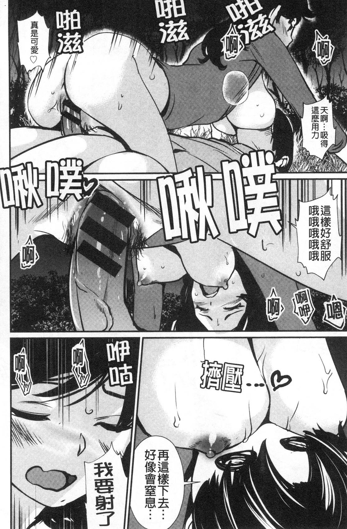 風的工房075