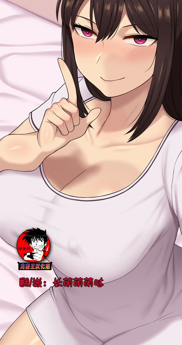 001_yumi_Title