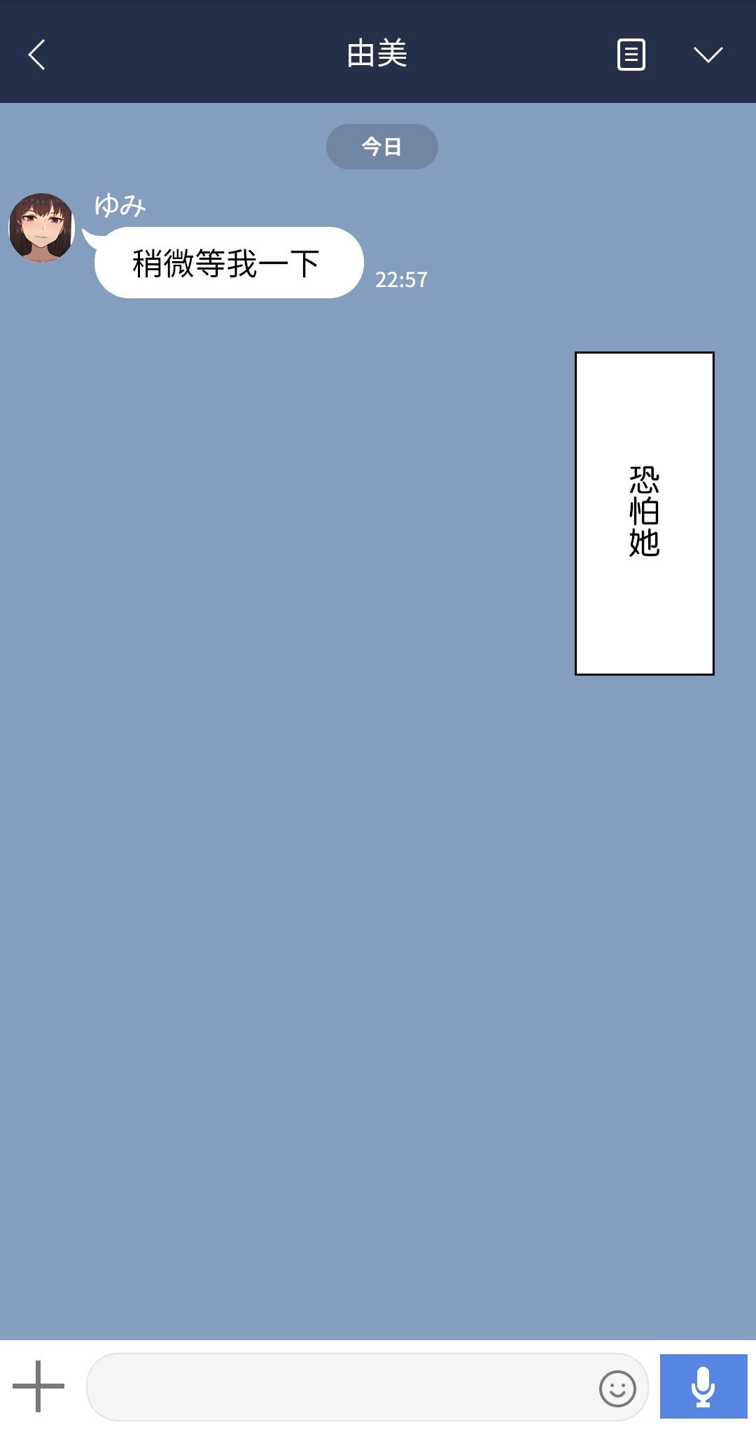 015_2JP_5