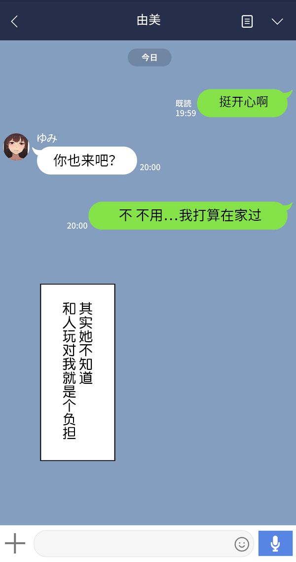 045_5JP_3