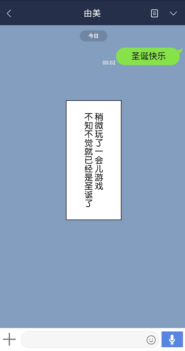 048_5JP_6