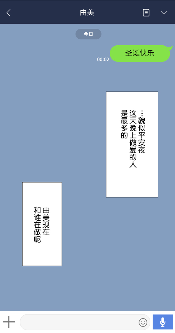 049_5JP_7