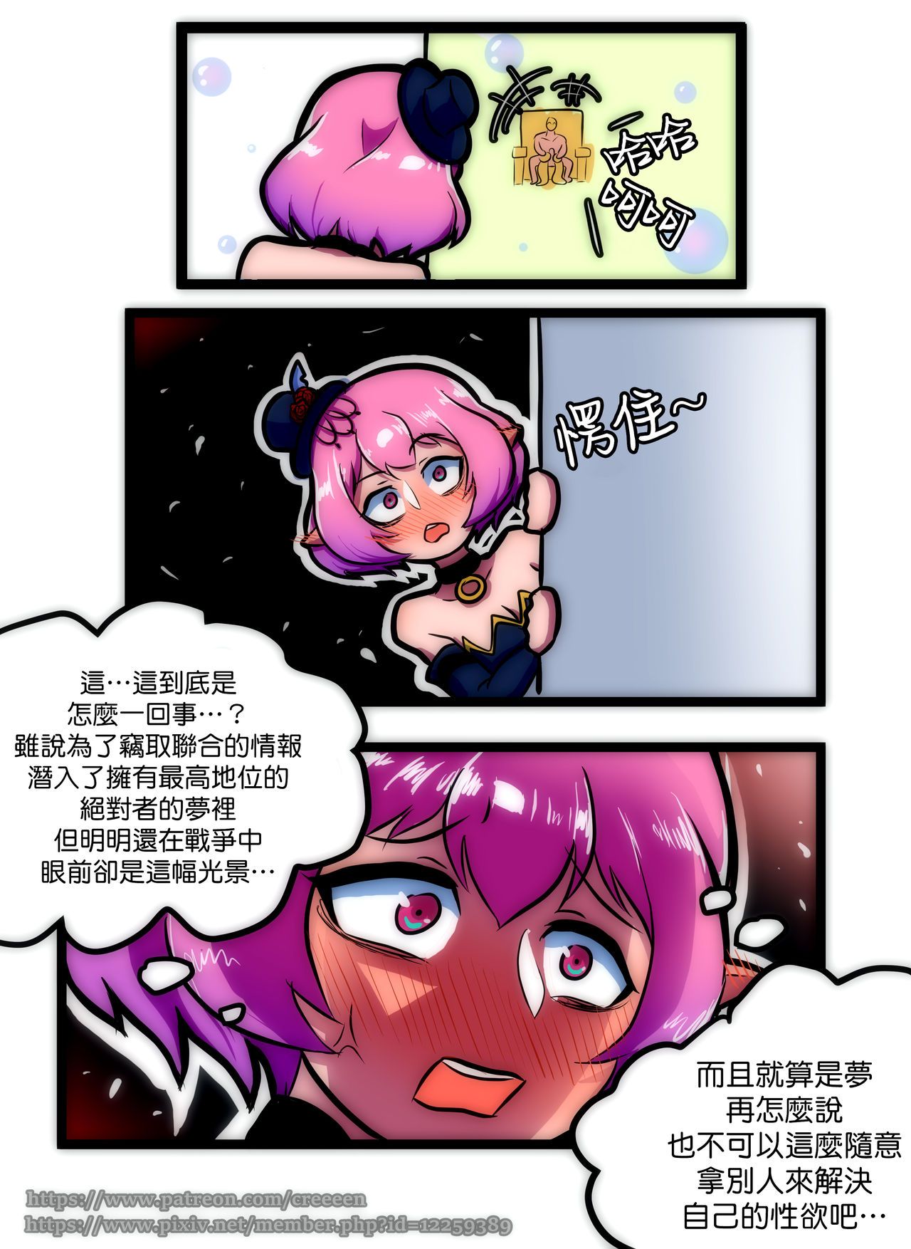 06