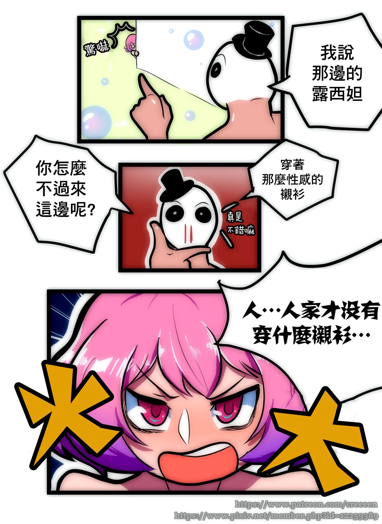 07