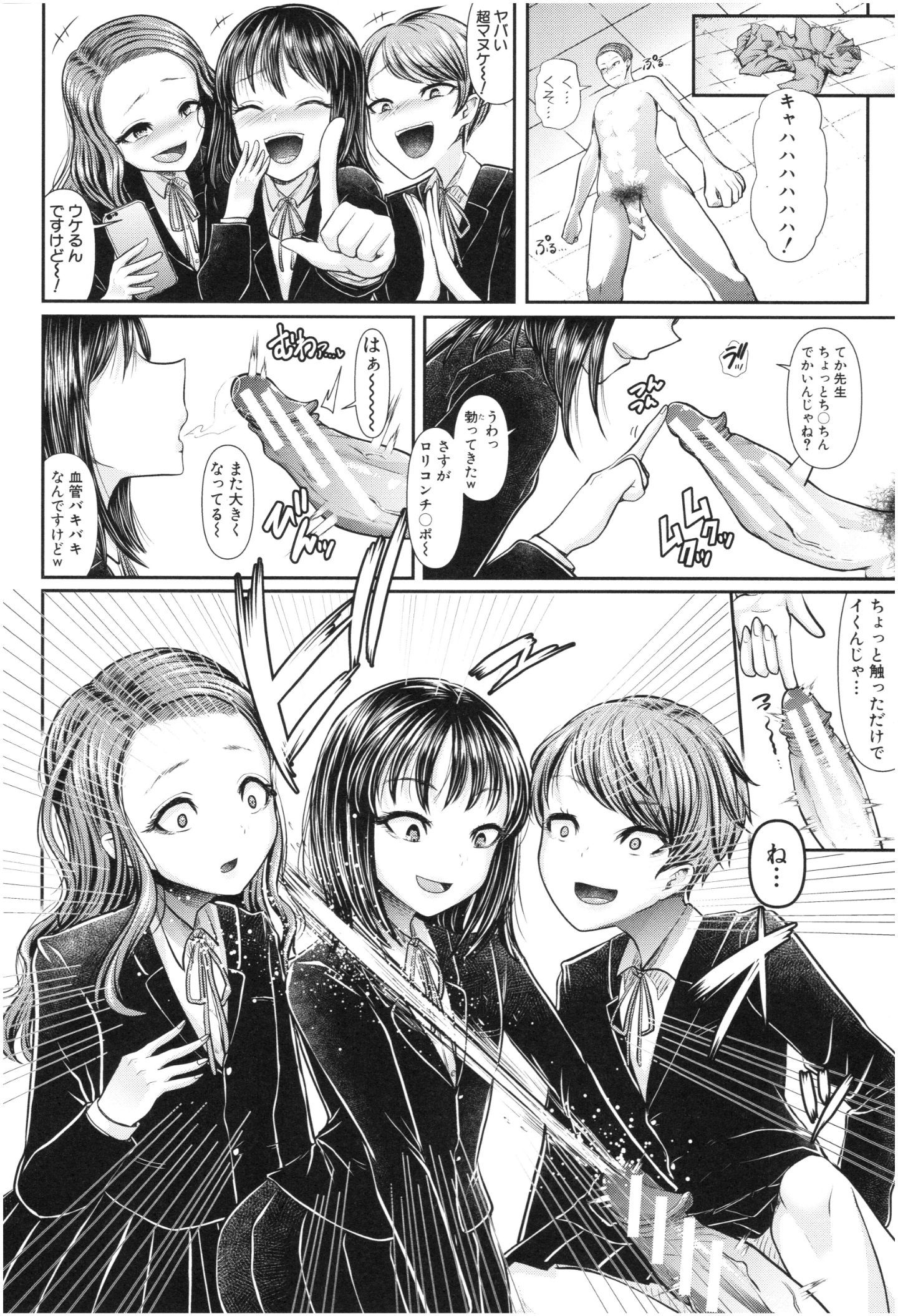 015
