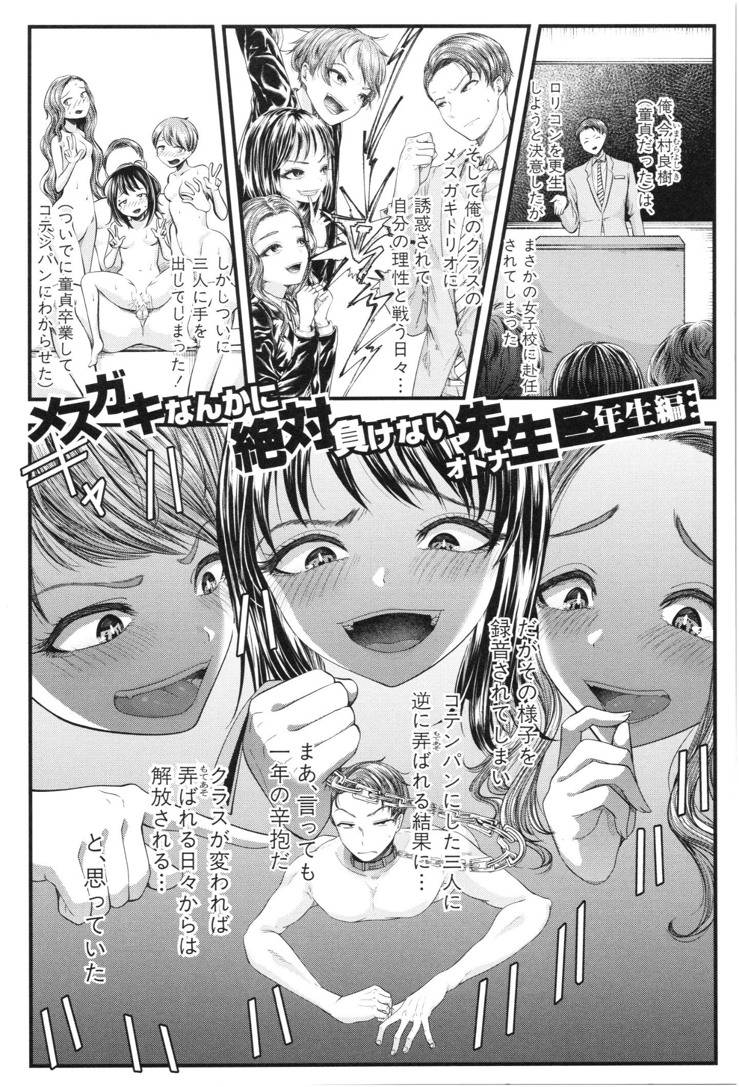 032