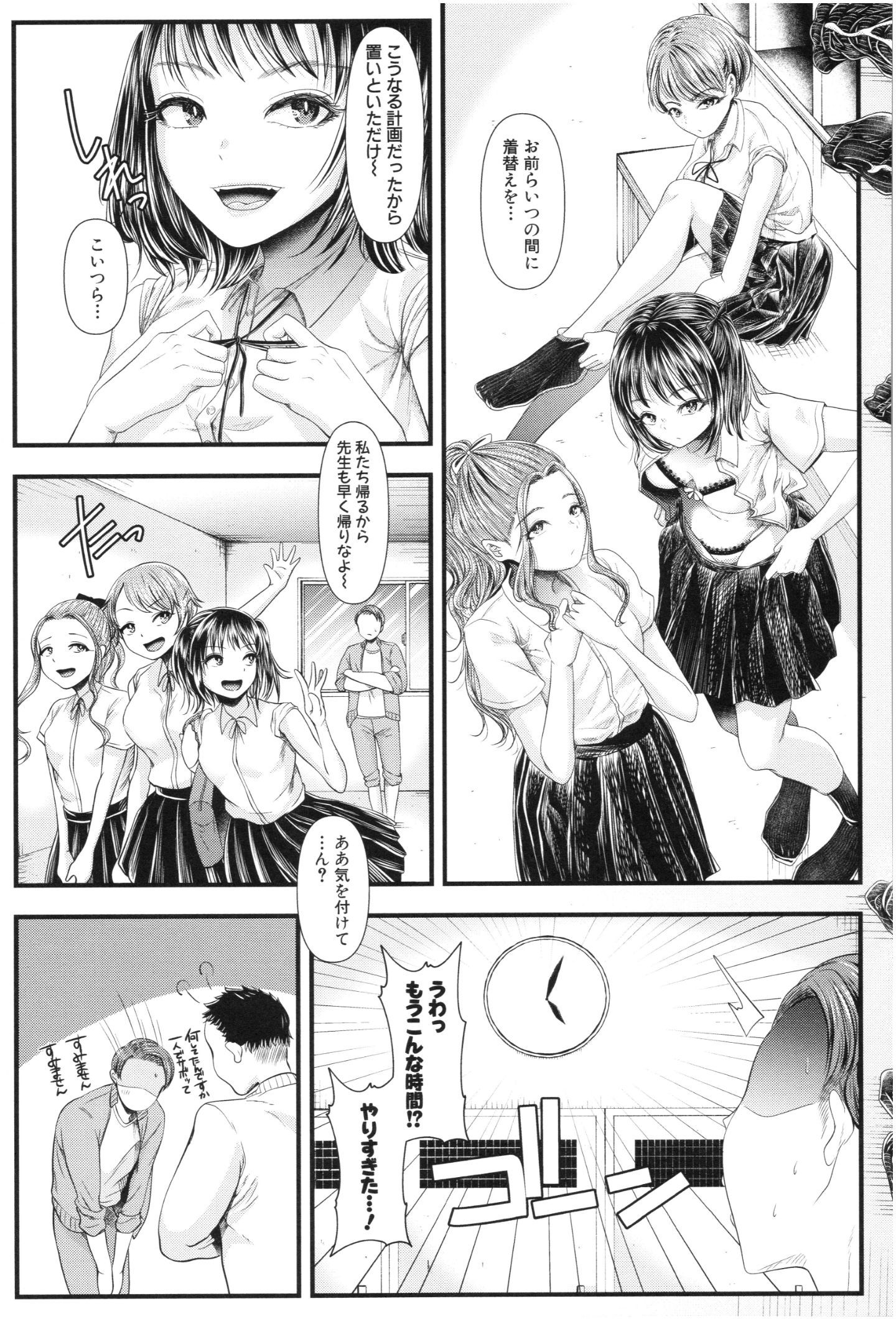 062