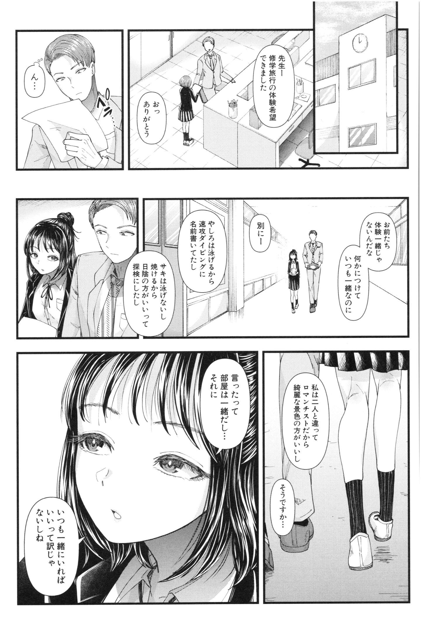 064