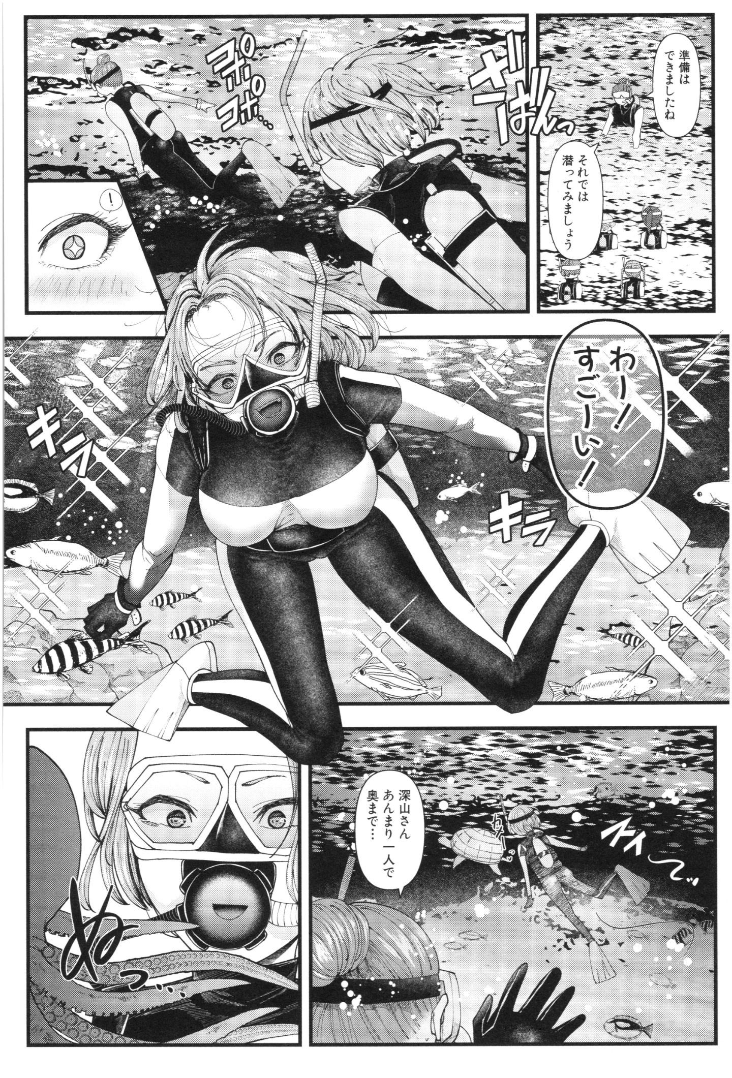 069