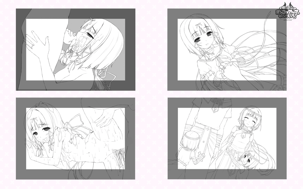 0973_zz_aruru_clear_cg6