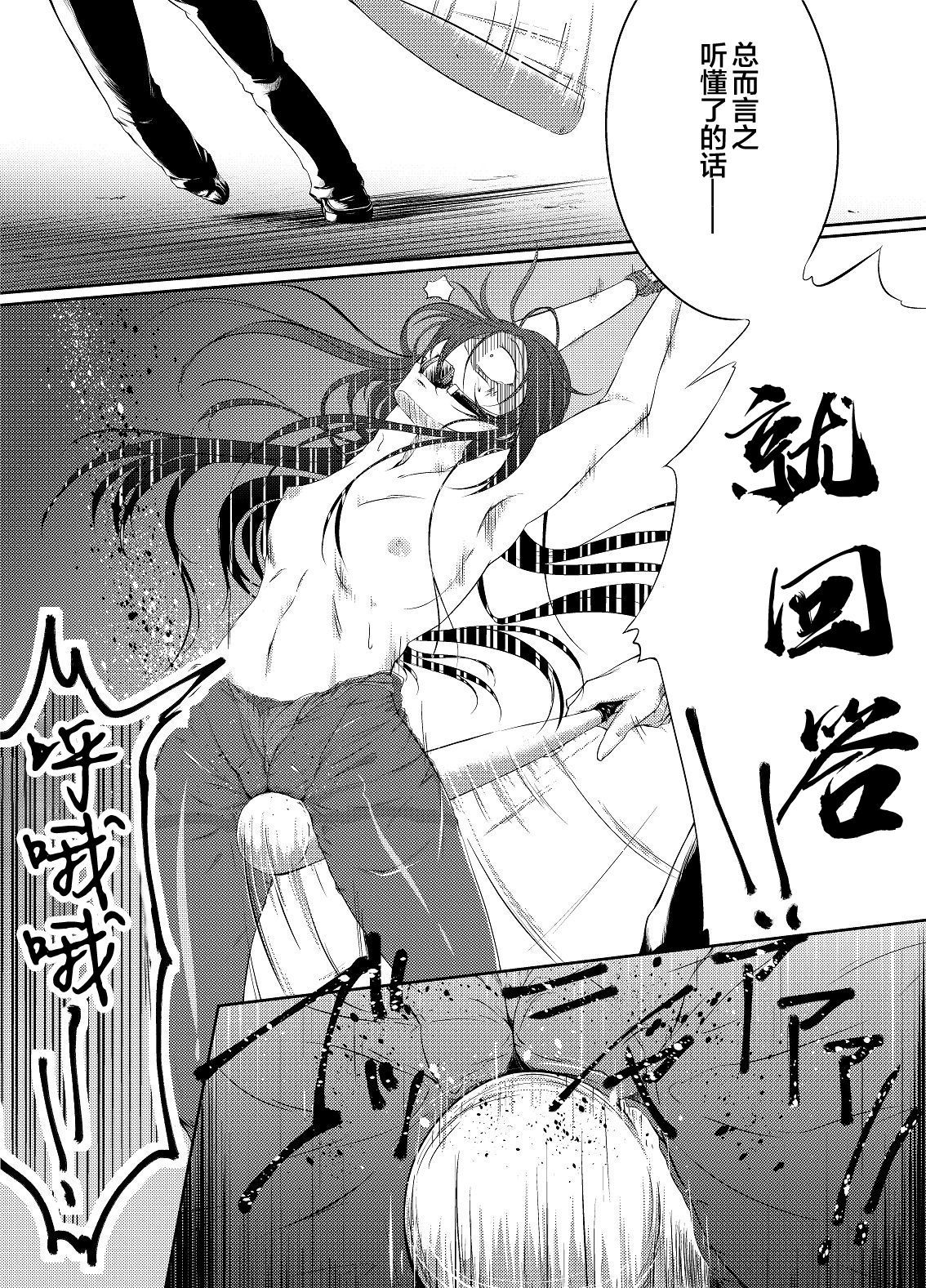 09
