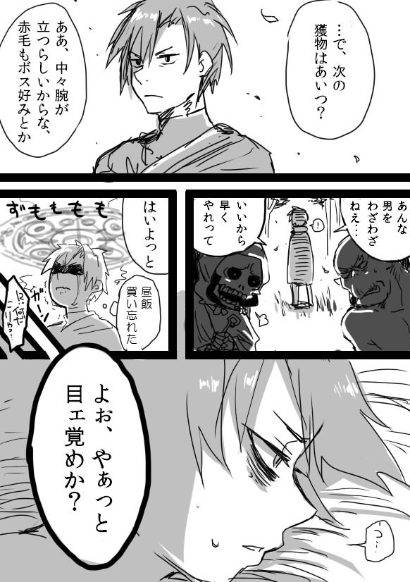 04