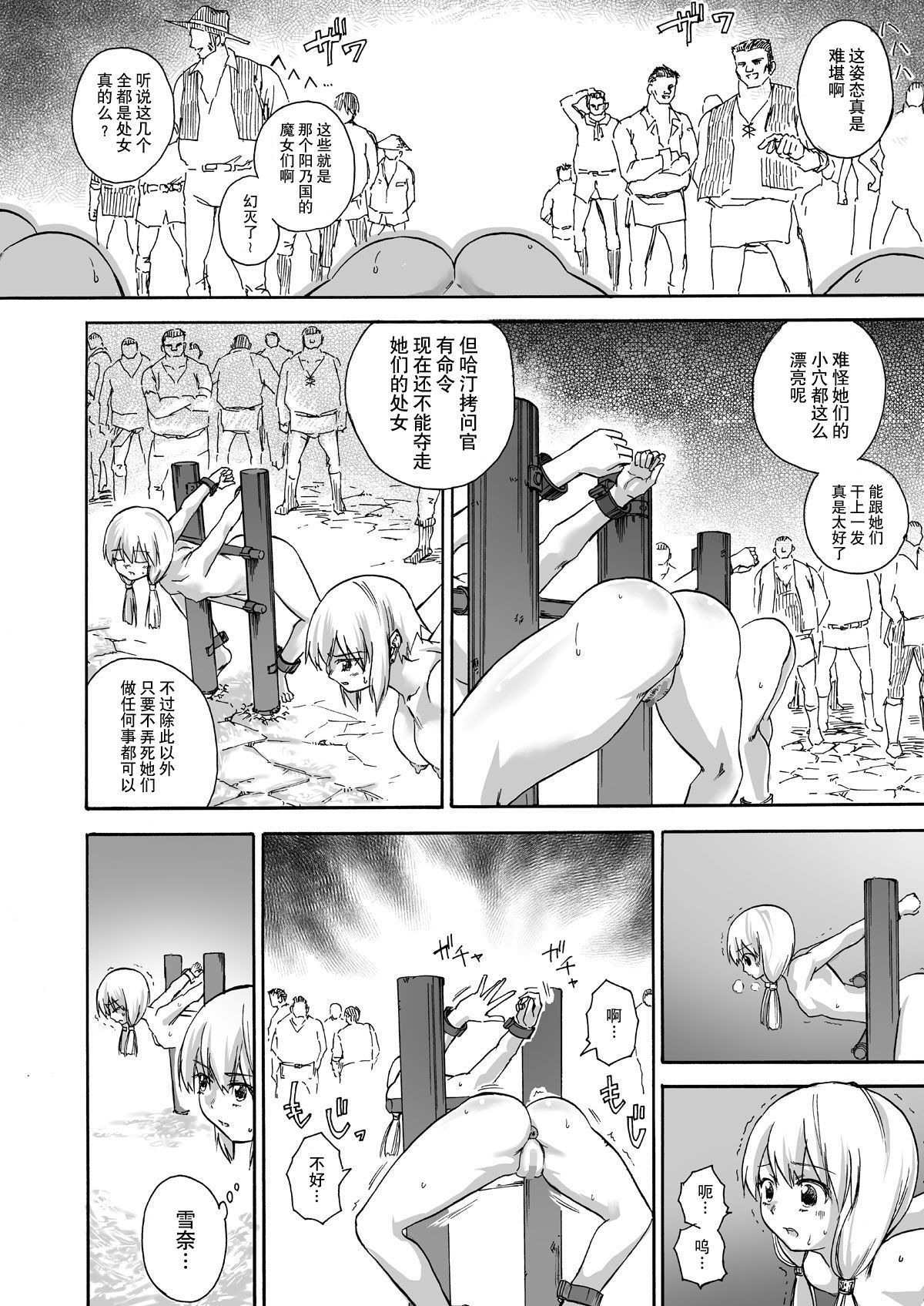 07