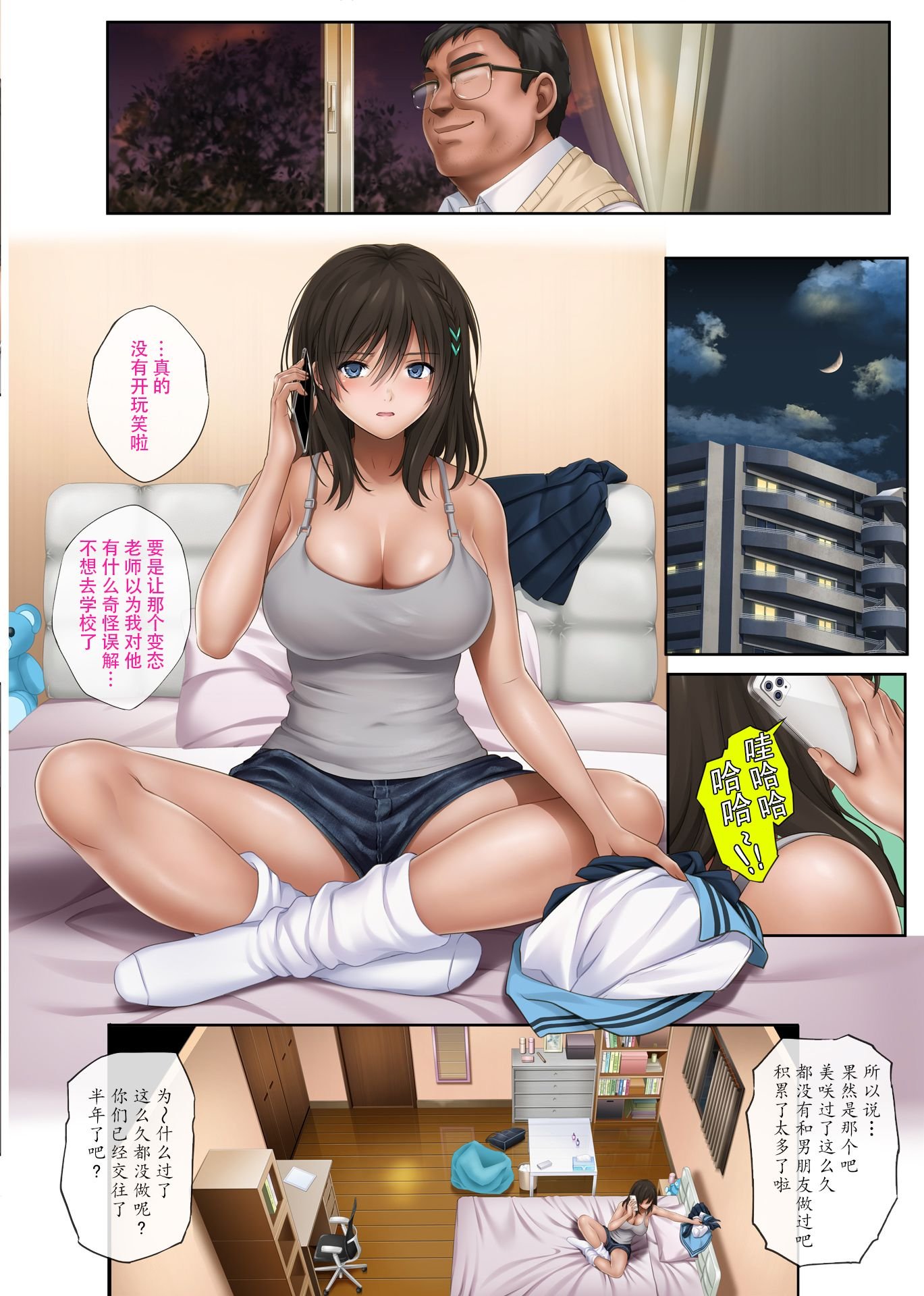 020