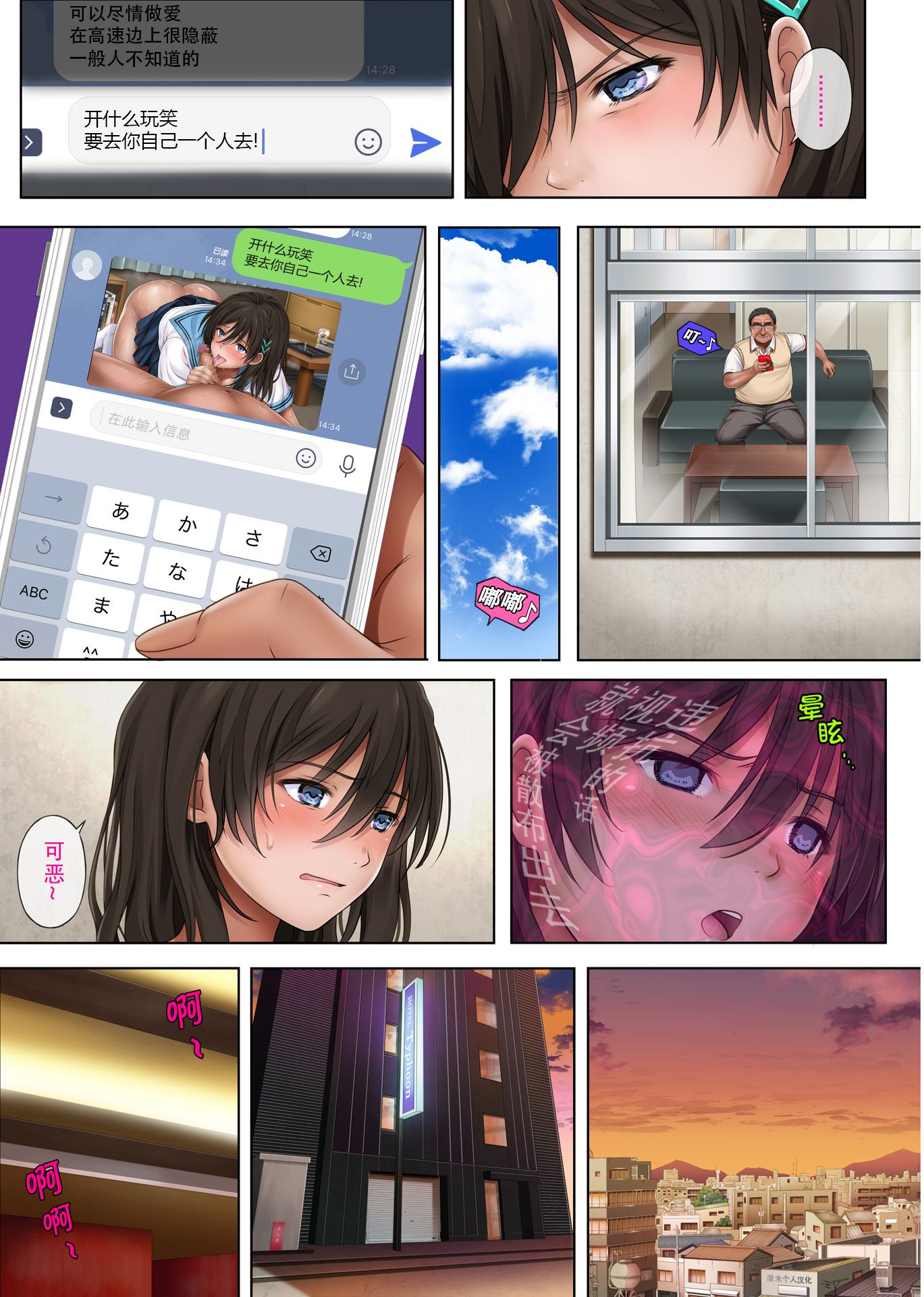 071