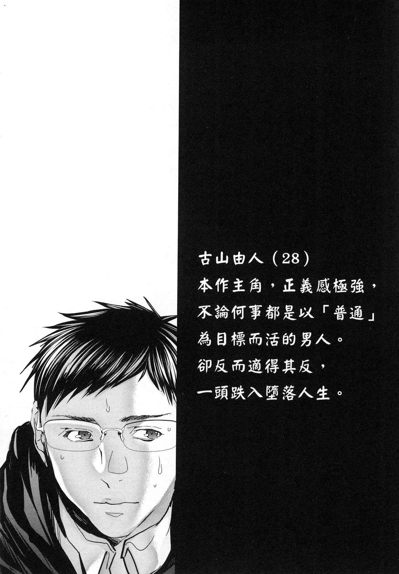 風的工房175