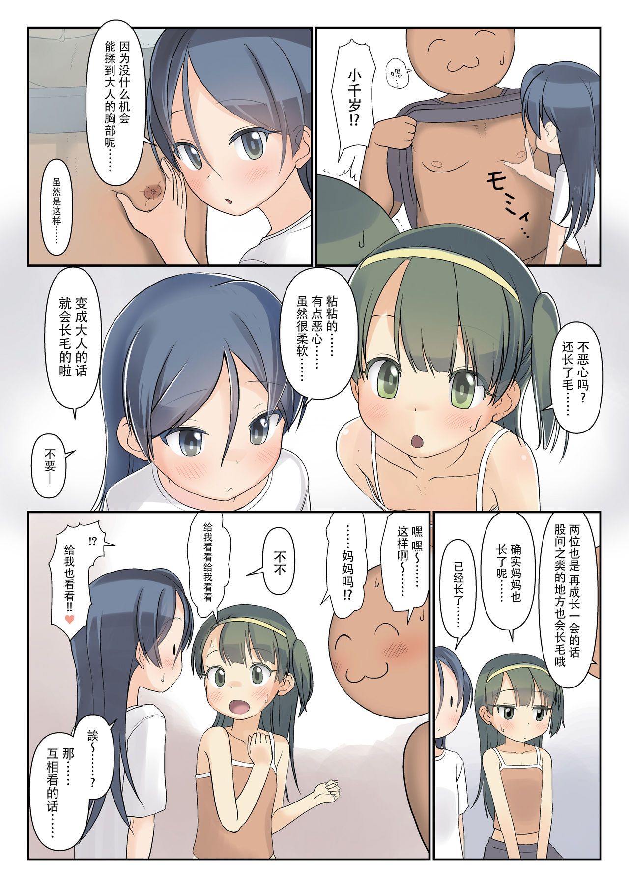 05