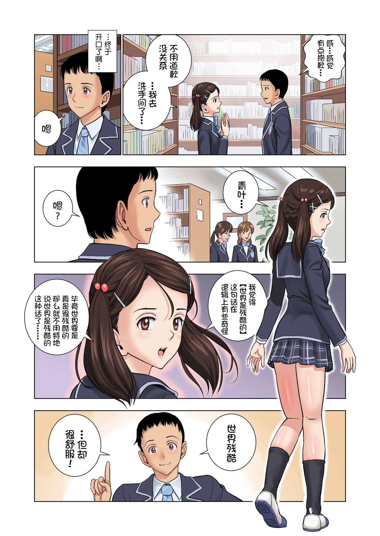 034