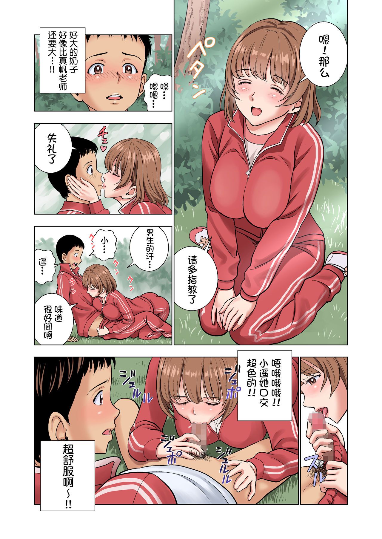 040