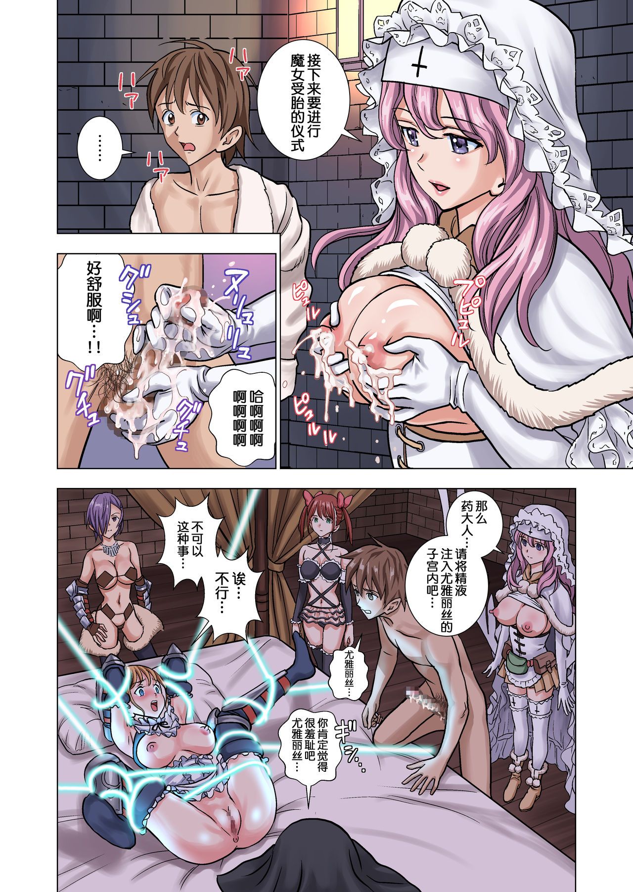 48
