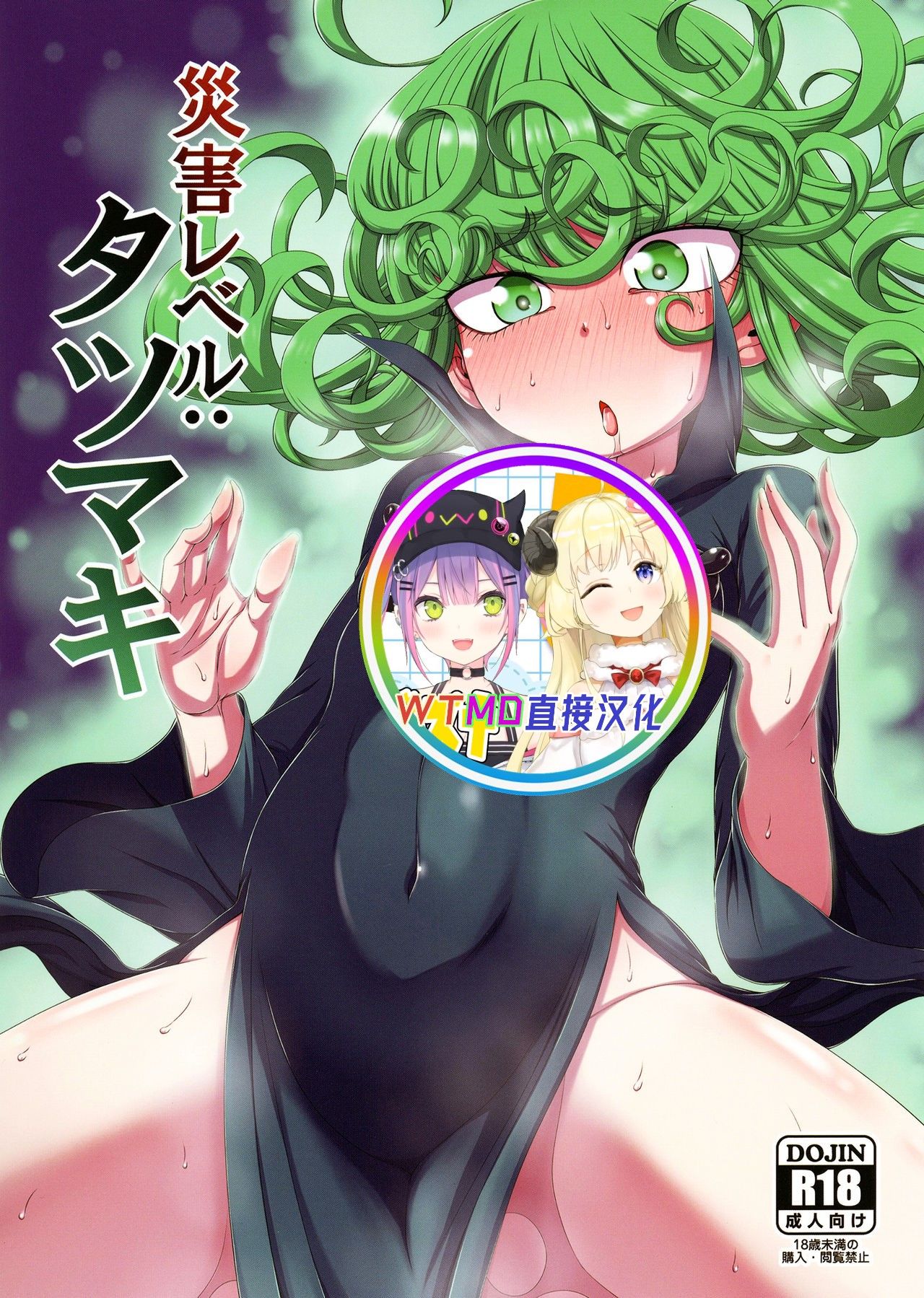 01